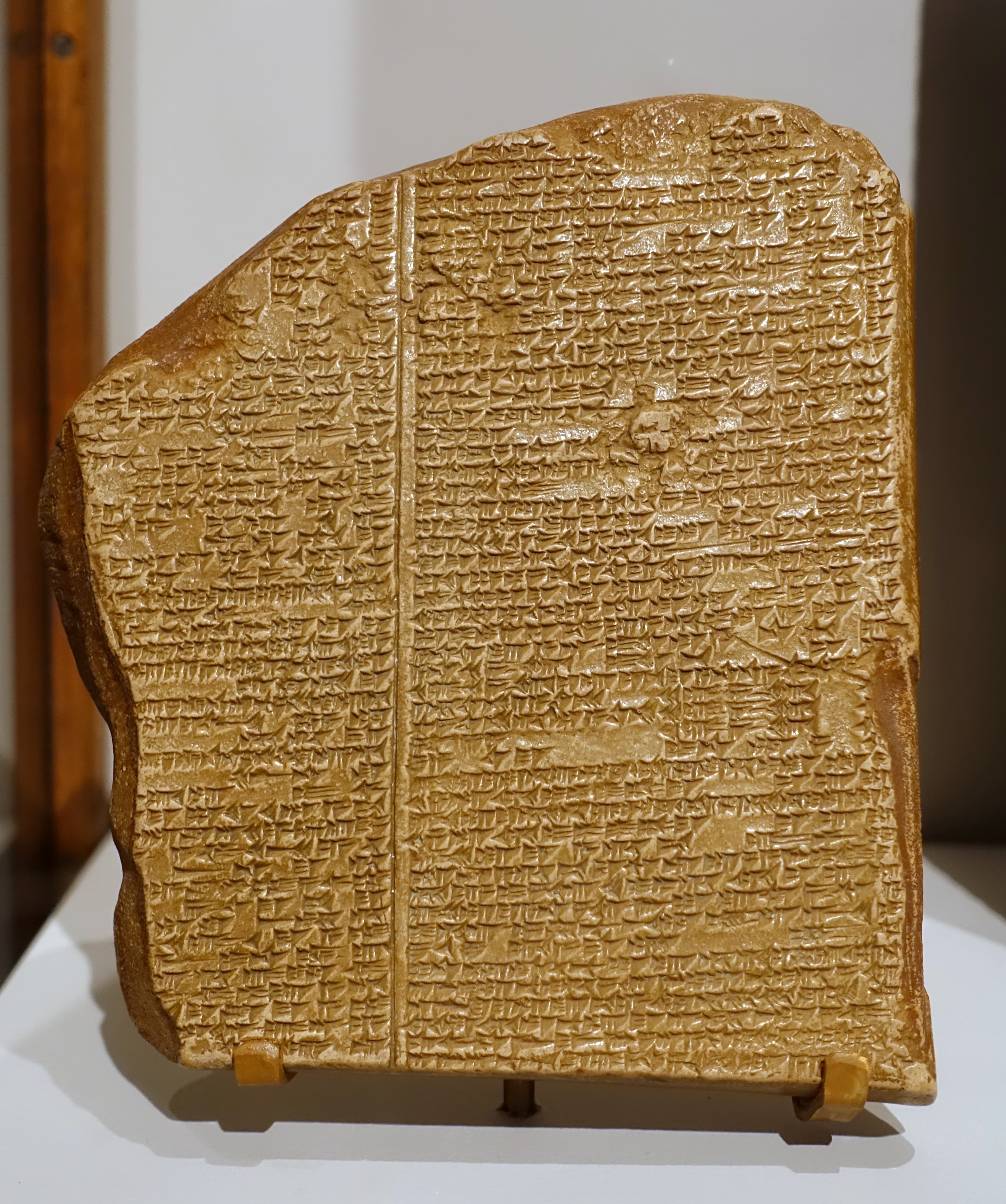 Ancient Near Eastern precedents, File:Epic of Gilgamesh, plaster cast of tablet XI, The Flood Tale, Neo-Assyrian period, c. 9th ...