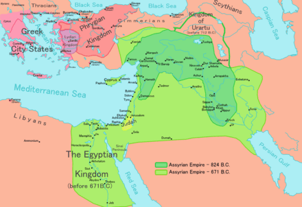 Emergence and Expansion of Assyrian Empire, Assur - Wikipedia