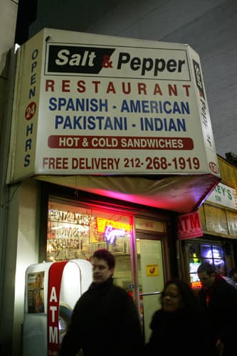 Blending of Cultural Elements, Hybridization and Fusion Cuisine - A Shining Brainless Beacon