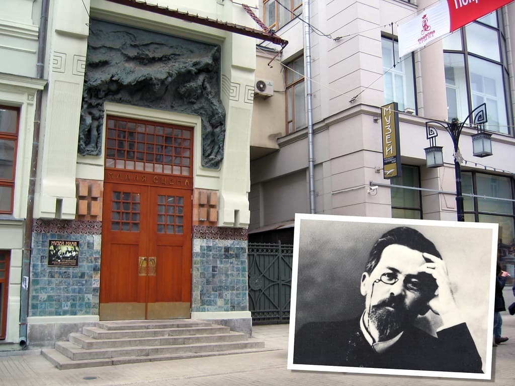 Lack of Traditional Plot Structure, The Moscow Art Theatre (MKhAT), witness of Chekhov's plays… | Flickr