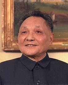 Factors in China's economic growth, Deng Xiaoping - Wikipedia