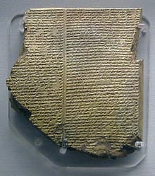 Cultural significance in epics, Epic poetry - Wikipedia