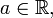 Defining Identity and Leibniz's Law, Identity (mathematics) - Simple English Wikipedia, the free encyclopedia