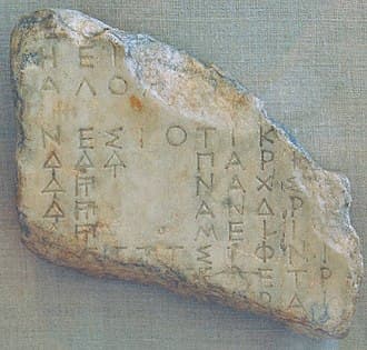 Establishment and Purpose, Delian League - Wikipedia