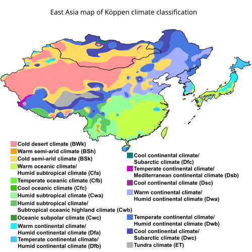 Diverse Landscapes and Climate, East Asia - Wikipedia