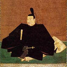 Establishment of Ashikaga shogunate, History of Japan - Wikipedia