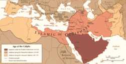 Expansion of Islamic empire, Atlas of the rise of Islam - Wikimedia Commons
