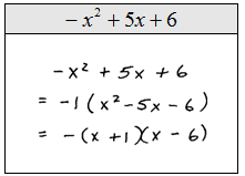Factoring perfect square trinomials, OpenAlgebra.com: Free Algebra Study Guide & Video Tutorials: Factoring Trinomials of the Form x ...