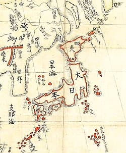 Factors in Japanese militarism rise, Japanese militarism - Wikipedia
