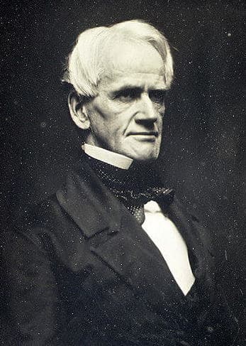 Horace Mann's Role in Education Reform, 1.2 Teaching Philosophy | Foundations of Education