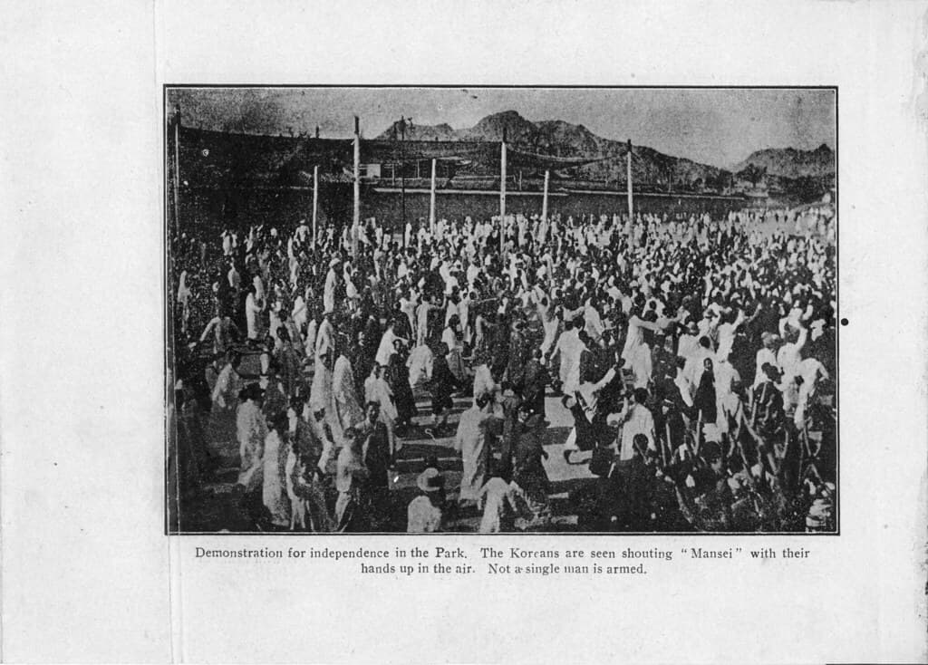 Japanese colonial rule, (Red Cross pamphlet on March 1st Movement) (KADA-shyun15-0… | Flickr