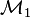 Definition and notation, Moduli of algebraic curves - Wikipedia, the free encyclopedia