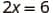 Equation solving with division or multiplication, 5.2 Solve Equations Using the Division and Multiplication Properties of Equality – Introductory ...