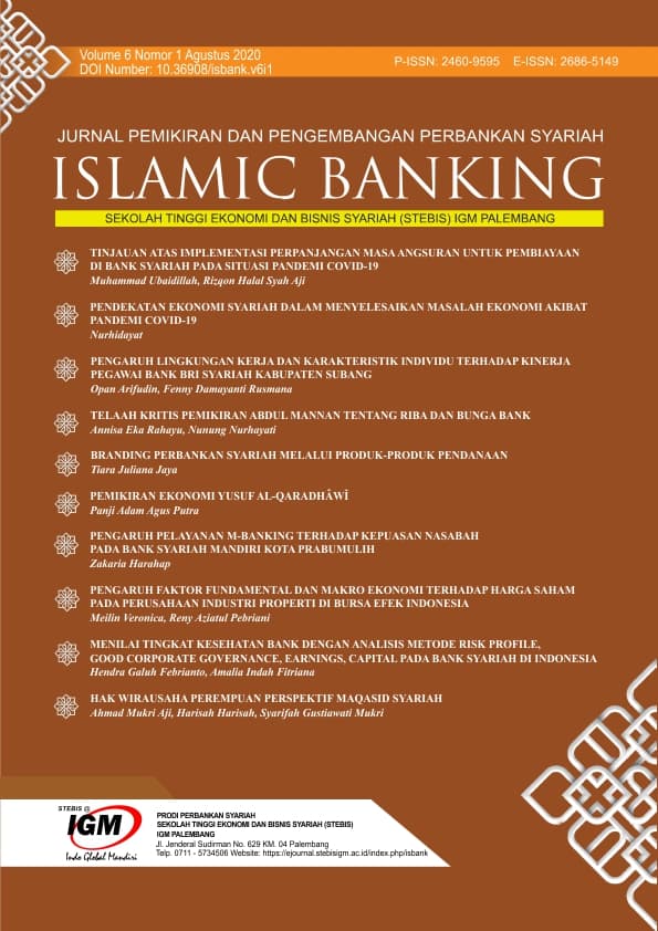 Prohibition of riba, TELAAH KRITIS PEMIKIRAN ABDUL MANNAN TENTANG RIBA DAN BUNGA BANK | Islamic Banking : Jurnal ...