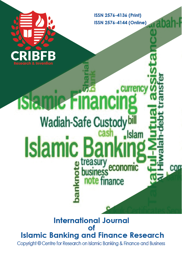 Prohibition of riba, Risk Management of Islamic Banking: An Islamic Perspective | International Journal of Islamic ...