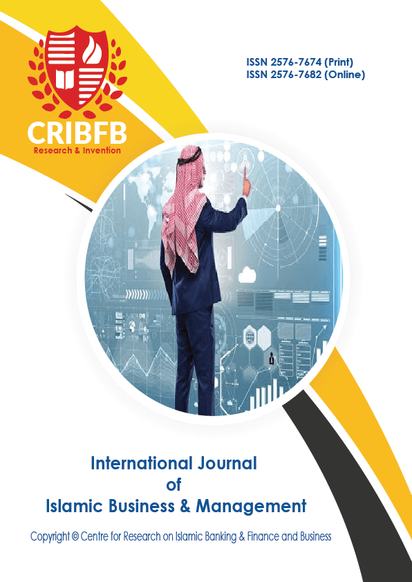 Quranic principles, Business Ethics: An Islamic Perspective | International Journal of Islamic Business & Management