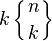 Definition and Combinatorial Interpretation, Stirling numbers of the second kind - Wikipedia, the free encyclopedia