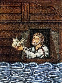 Sumerian flood stories, Ziusudra - Viquipèdia, l'enciclopèdia lliure