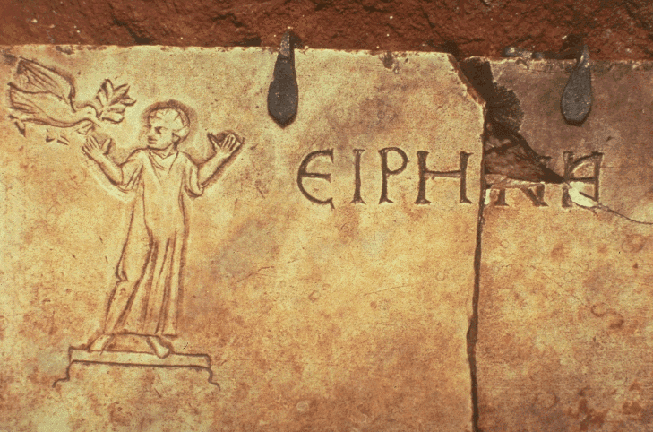Symbols in catacomb paintings, Peace symbols - Wikipedia