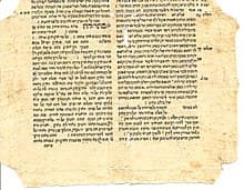 Structure and Logic of Talmudic Debates, Talmud - Wikiquote