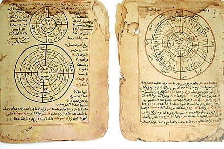 Timbuktu as a Center of Learning, Timbuktu - Wikiquote