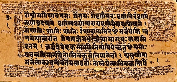 Etymology and Literal Meaning, Sanskrit - Wikipedia