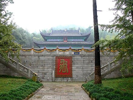 Yu the Great, Yu the Great - Wikipedia
