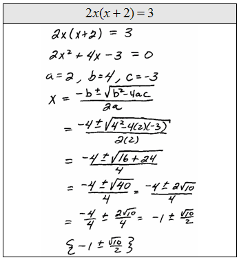 Zero Product Property application, OpenAlgebra.com: Guidelines for Solving Quadratic Equations and Applications
