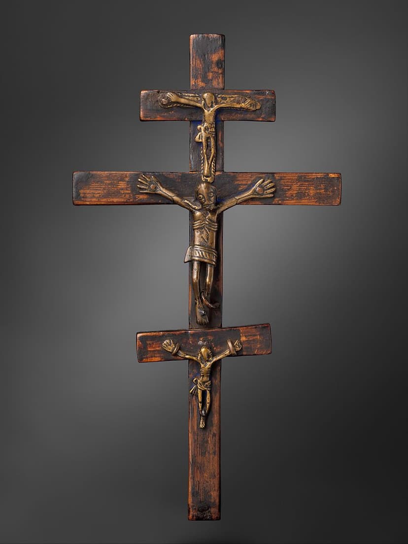 Image of Triple Crucifix, Sixteenth to Nineteenth Century